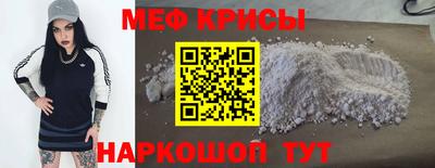 мет Бузулук