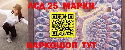альфа пвп VHQ Будённовск