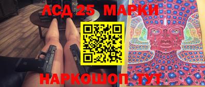 мет Бузулук