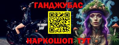 мет Бузулук