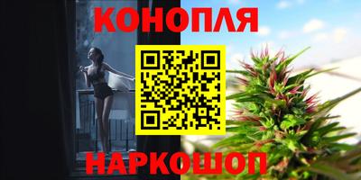 мет Бузулук