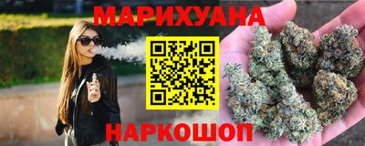 альфа пвп VHQ Будённовск