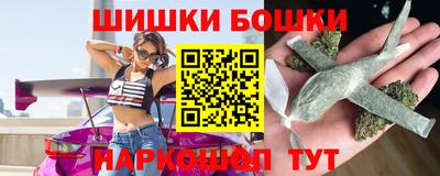 трава Бугуруслан