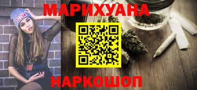 мет Бузулук
