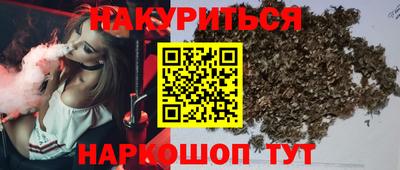 мет Бузулук