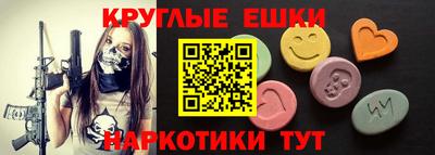 мет Бузулук