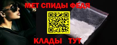 мет Бузулук