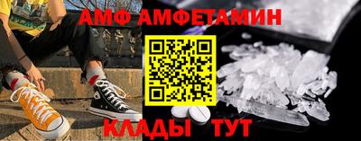 мет Бузулук