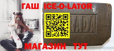 мет Бузулук