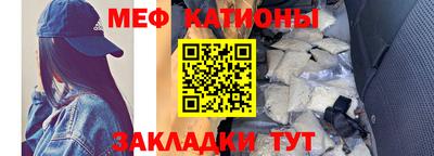 мет Бузулук