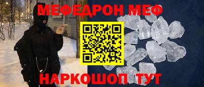 мет Бузулук