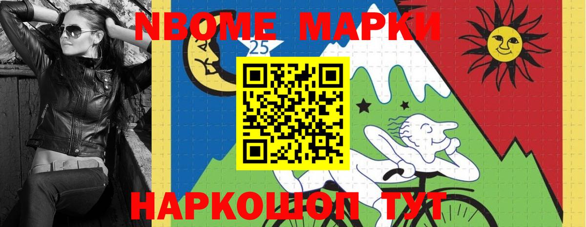 LSD-25 экстази ecstasy  ЛСД экстази кислота  Вход с VPN  LSD-25 экстази  Вологда 